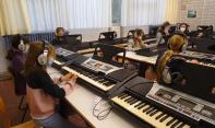 Keyboardraum